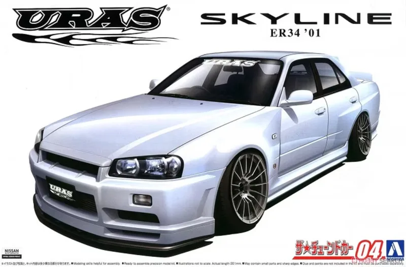 Modelbouwpakket Auto - 05534 Nissan Skyline URAS Type-R ER34 Plastic - 1:24 - Modelbouw by Aoshima in Multicolour – product photo