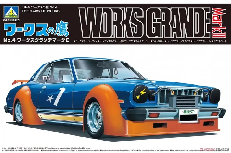 Modelbouwpakket Auto - 06652 Toyota Mark II - The Hawk of Works No.4 Works Grande mark II - Auto Plastic - 1:24 - Modelbouw de Aoshima en Multicolore – photo produit