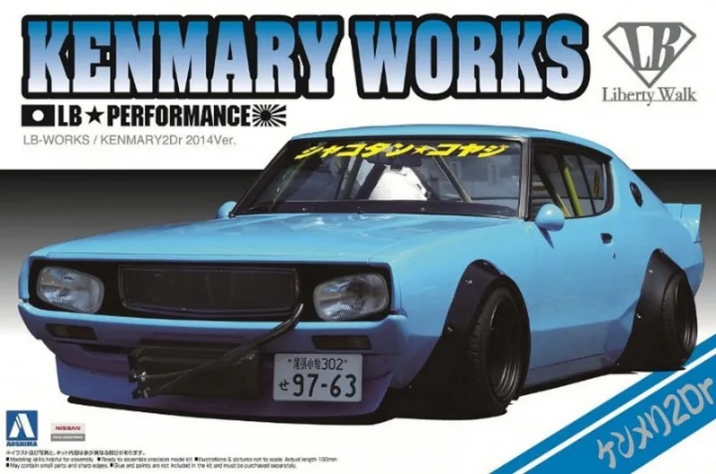 Modelbouwpakket Militaire voertuigen - 01147 Kenmary Works LB Works Skyline C110 2Dr 2014 Ver. Plastic - 1:24 - Modelbouw från Aoshima i Flerfärgad – produktbild