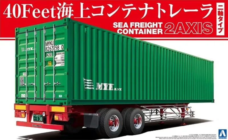 Modelbouwpakket Militaire voertuigen - 05290 40 Feet Sea Freight Container 2 Axis Trailer Plastic - 1:32 - Modelbouw från Aoshima i Flerfärgad – produktbild