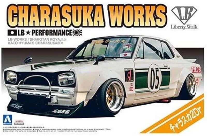 Modelbouwpakket Militaire voertuigen - 05757 LB-Works Charasuka 2Dr Plastic - 1:24 - Modelbouw by Aoshima in Multicolour – product photo