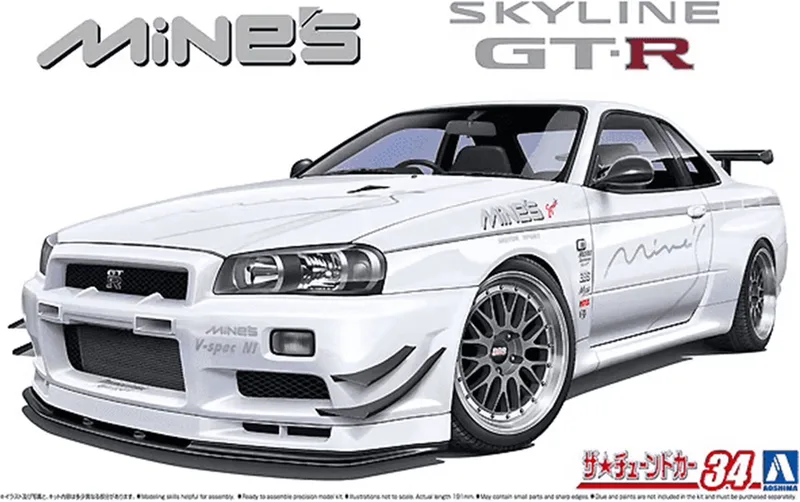 Nissan Skyline BNR34 - Modelbouwpakket Auto 1:24 - 05986 by Aoshima in Multicolour – product photo
