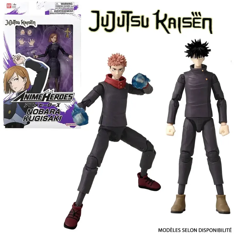 Bandai actiefiguur Anime Heroes Jujutsu Kaisen 17 cm speelgoed. van Bandai Namco Entertainment in Meerkleurig – productfoto