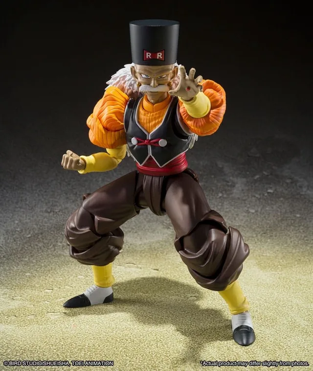 Bandai Dragon Ball Z Sh Figuarts Action Figure Android 20 13 Cm Bruin
