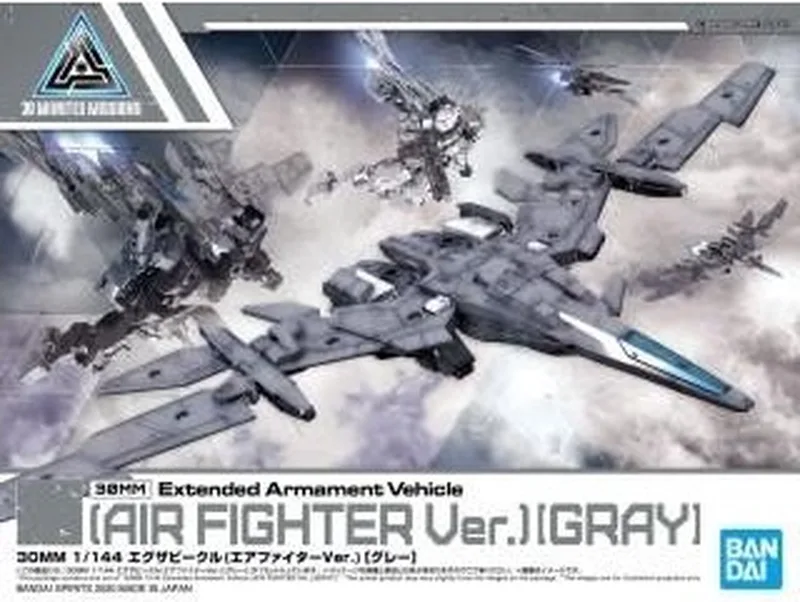 GUNDAM - 30MM 1/144 EVA Vehicle Air Fighter Gray - Model Kit van Bandai Namco Entertainment in Grijs – productfoto