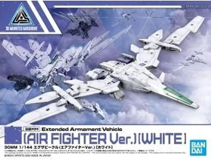 GUNDAM - 30MM 1/144 EVA Vehicle Air Fighter White - Model Kit van Bandai Namco Entertainment in Wit – productfoto