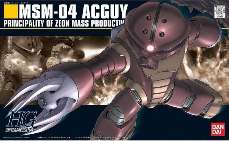 GUNDAM - HGUC 1/144 MSM-04 Acguy Mobile Suit - Model Kit van Bandai Namco Entertainment in Meerkleurig – productfoto