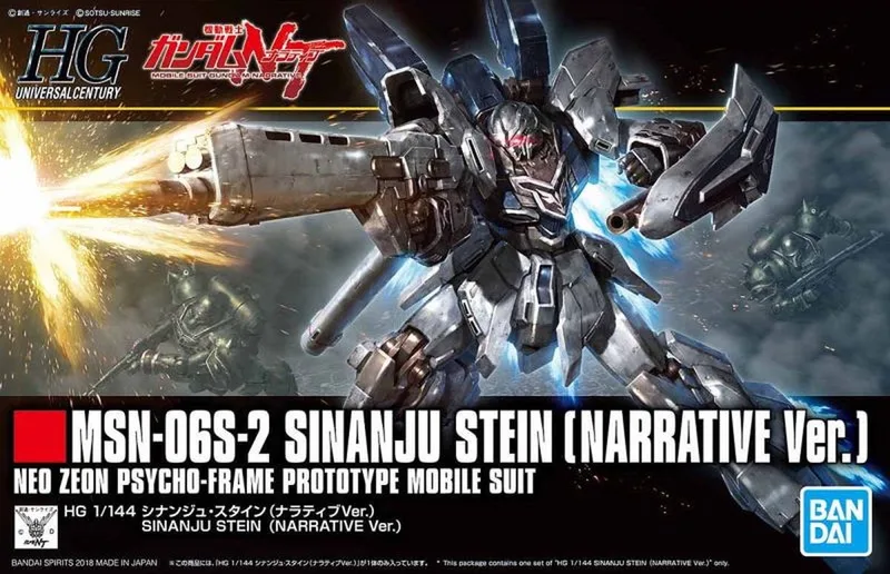 GUNDAM - HGUC 1/144 MSN-06S-2 Sinanju Stein Narrative Ver. - Model Kit van Bandai Namco Entertainment in Grijs – productfoto