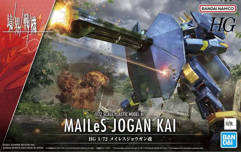 Gundam MAILes Jogan KAi Model Kit Bandai van Bandai Namco Entertainment – productfoto