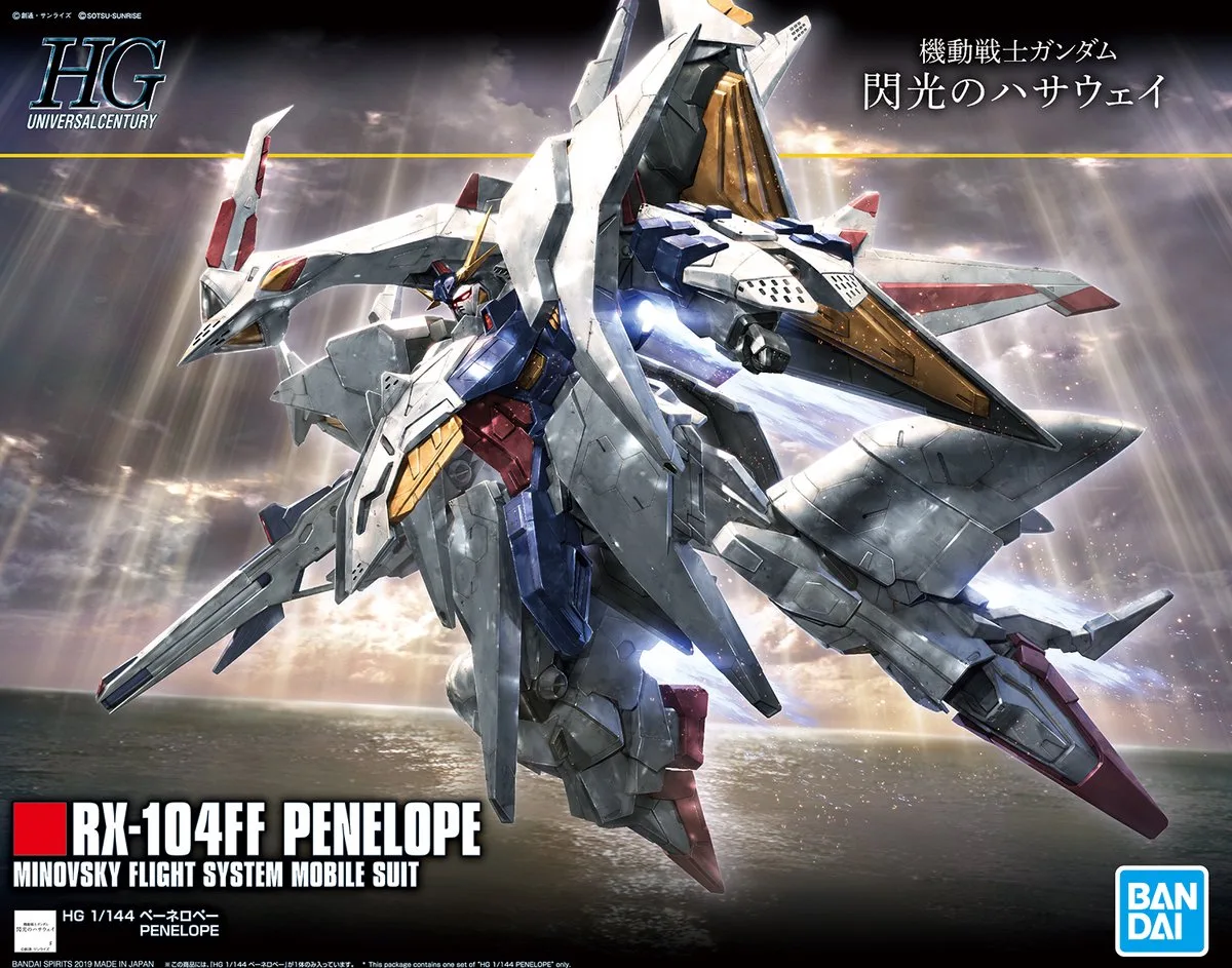 [Merchandise] Bandai Hobby 1/144 HG Gundam Hathaway RX-104FF van Bandai Namco Entertainment in Bonte kleuren – productfoto