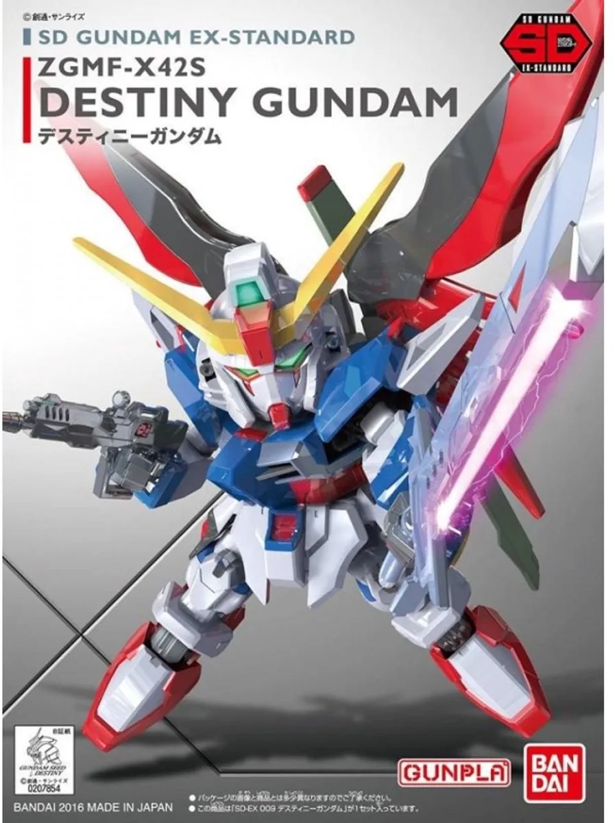 SD Gundam EX-Standard No.012 ZGMF-X42S Destiny Gundam – Bandai Spirits – Gunpla Model Kit von Bandai Namco Entertainment in Mehrfarbig – Produktfoto