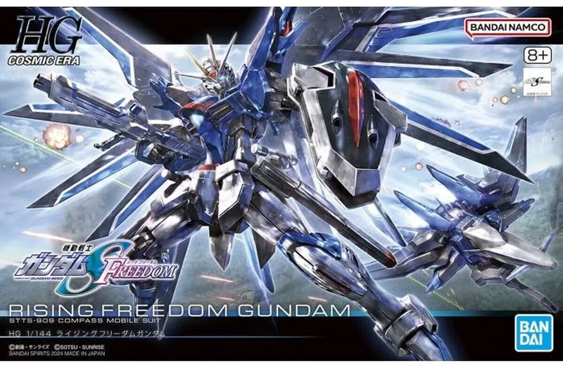 Actiefiguren Bandai RISING FREEDOM GUNDAM van Bandai – productfoto