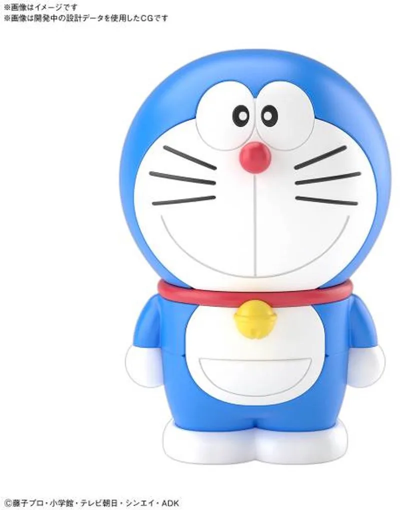 Doraemon: Entry Grade Doraemon Model Kit de Bandai en Jaune – photo produit