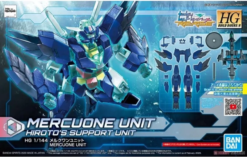 Gundam: High Grade - BD:R Mercuone Unit 1:144 Model Kit by Bandai in Multicolour – product photo