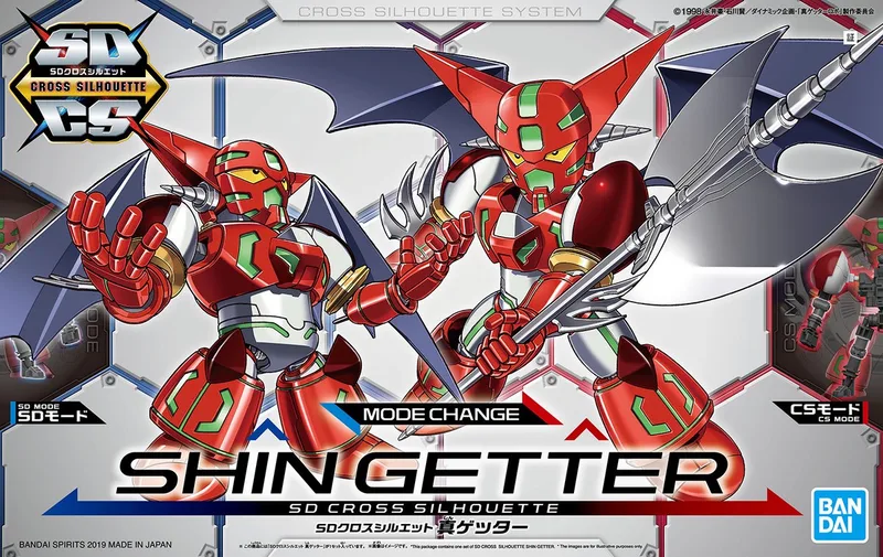 Gundam: SD Cross Silhouette Shin Getter van Bandai in Rood – productfoto