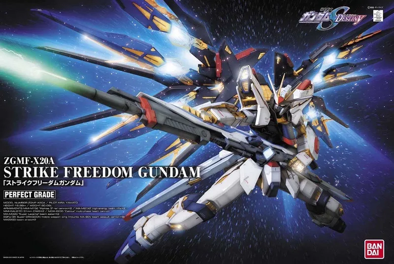 PG 1/60 Strike Freedom Gundam – Perfect Grade Gunpla – Mobile Suit Gundam SEED Destiny – Model Kit by Bandai in Gouden – product photo