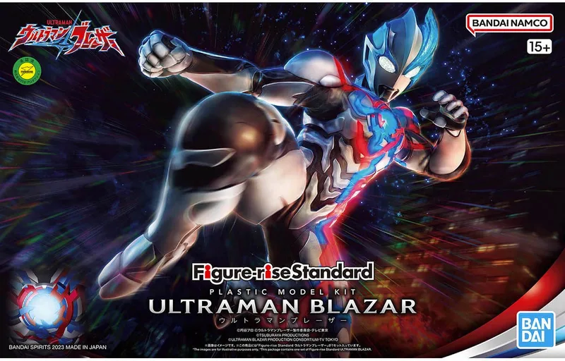 Ultraman Blazar Figure-Rise Standard-Ultraman Blazar (Diversen) Nieuw by Bandai in Black – product photo