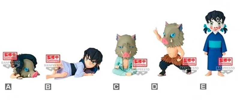 Demon Slayer Wereld Verzamelcollectie Inosuke Hashibira Figuur Geassorteerd Veelkleurig van Banpresto in Meerkleurig – productfoto