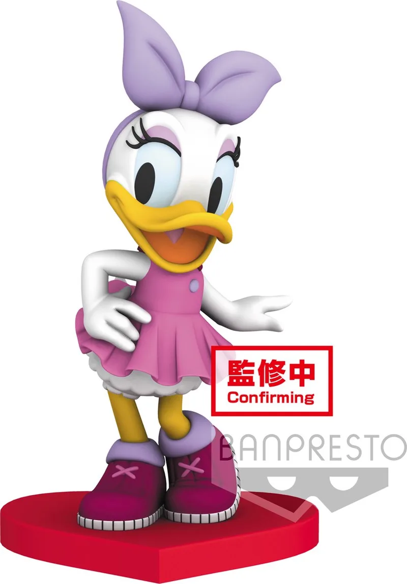 Disney Daisy Duck Best Dressed Q Posket Mini Figuur (normale kleur) van Banpresto in Kunststof – productfoto