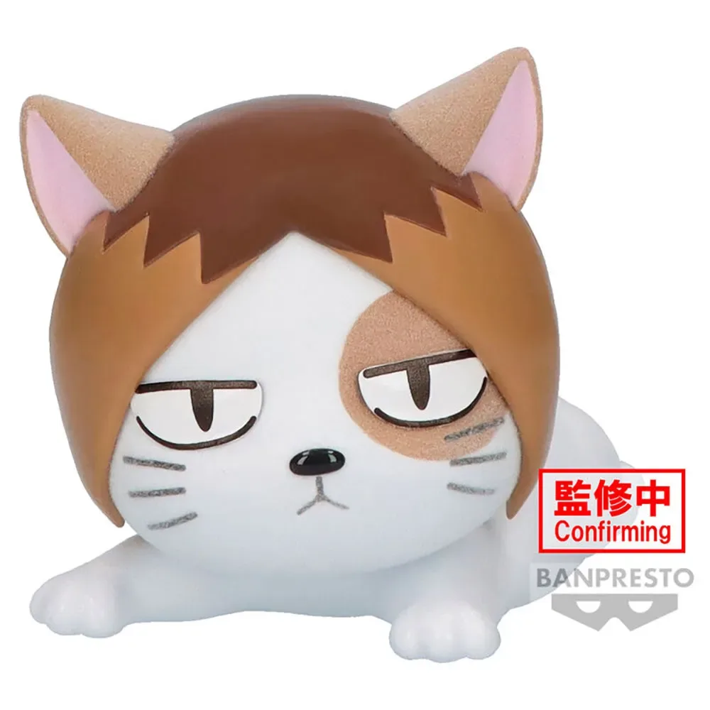 Haikyu!! Kenmaneko Fluffy Puffy Figuur 6 Cm by Banpresto – product photo