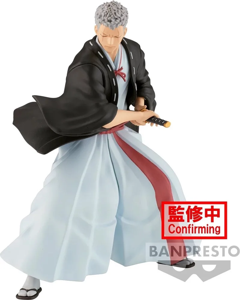 HELL'S PARADISE - Yamada Aseamon Shion - Figure Vibration Stars 14cm van Banpresto in Meerkleurig – productfoto
