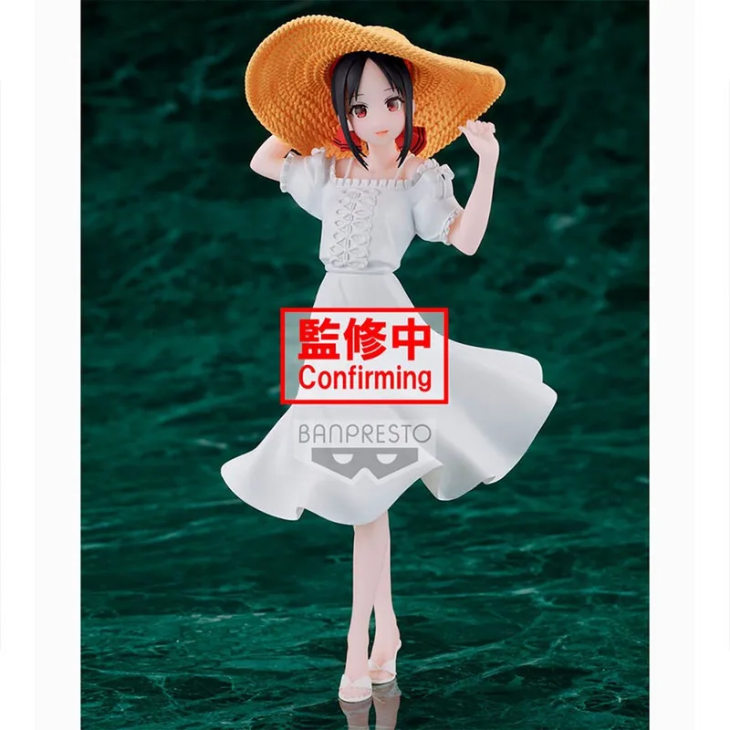 Kaguya Shinomiya Kyunties Ultra Romantic Kaguya Sama Love Is War 18 Cm Figuur van Banpresto in Beige – productfoto