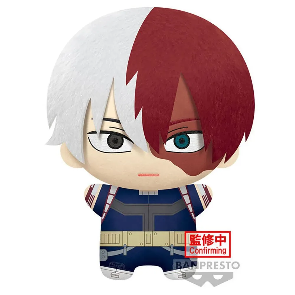 Mha Plush Shoto Todoroki Knuffel 32 Cm von Banpresto – Produktfoto