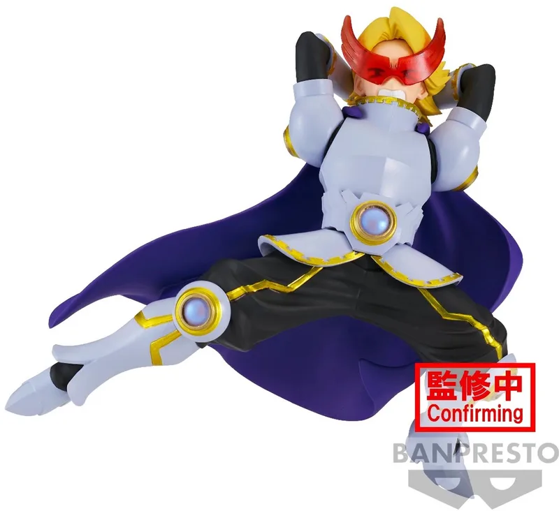 My Hero Academia De Geweldige Heroes Plus Yuga Aoyama-figuur Paars by Banpresto in Multicolour – product photo