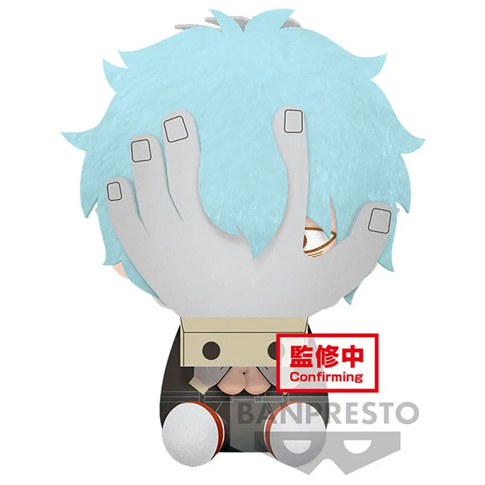My Hero Academia Tomura Shigaraki Knuffel 20 Cm van Banpresto – productfoto