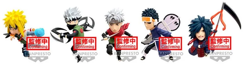 Naruto Shippuden Wereldwijd Verzamelbare Figuur Vol.2 Naruto99 7 Cm Veelkleurig by Banpresto in Multicolour – product photo