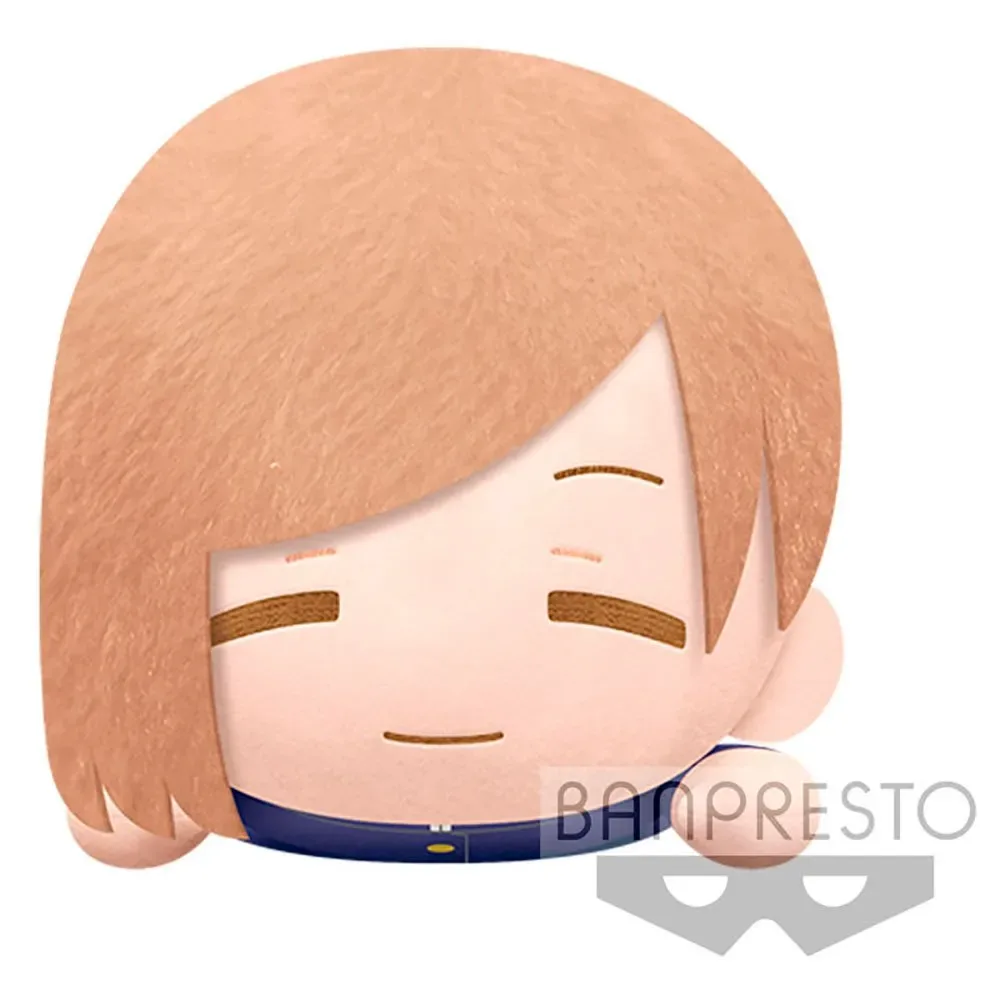 Nobara Kugisaki Allongée Jujutsu Kaisen Peluche 22 Cm van Banpresto – productfoto