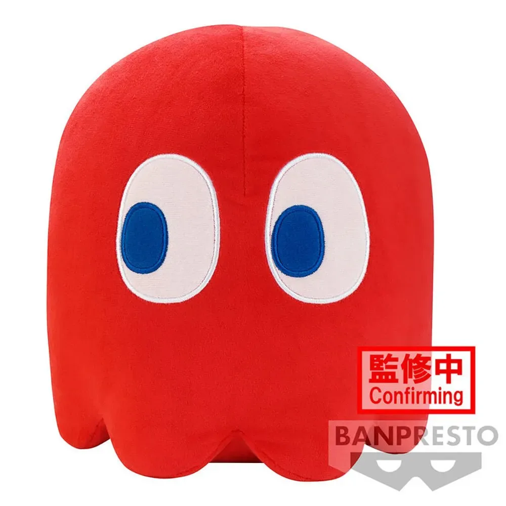Ours En Peluche Fantôme Pac-man 18 Cm van Banpresto – productfoto