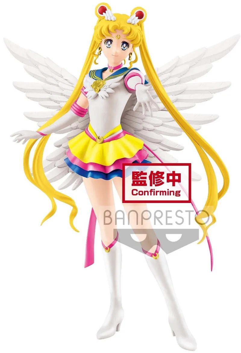 Sailor Moon Eternal The Movie - Glitter & Glamours Eternal Sailor Moon ver.A Figure 23cm - Reproduction van Banpresto in Meerkleurig – productfoto