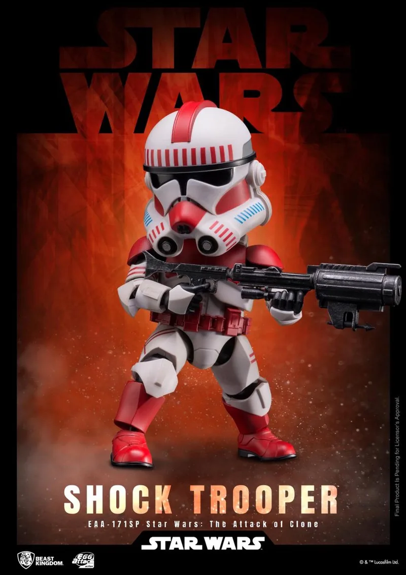 STAR WARS - Shock Trooper - Figure Egg Attack Action 16.5cm van Beast Kingdom in Meerkleurig – productfoto