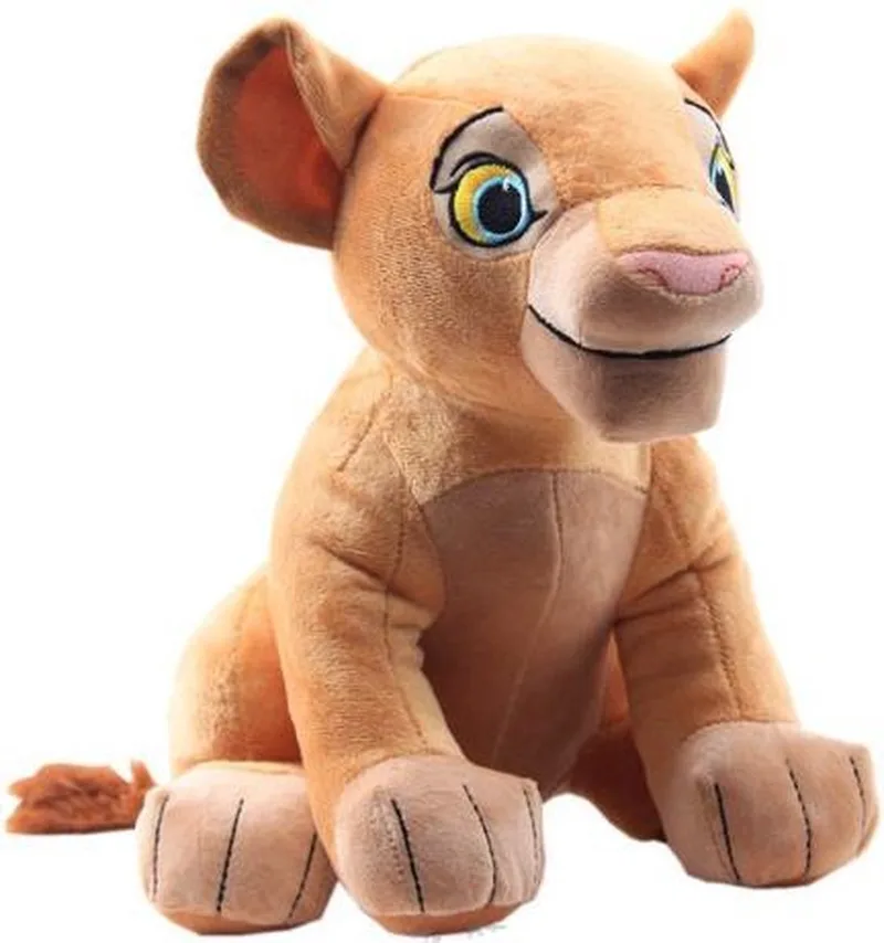 Nala by Disney in Nala – product photo