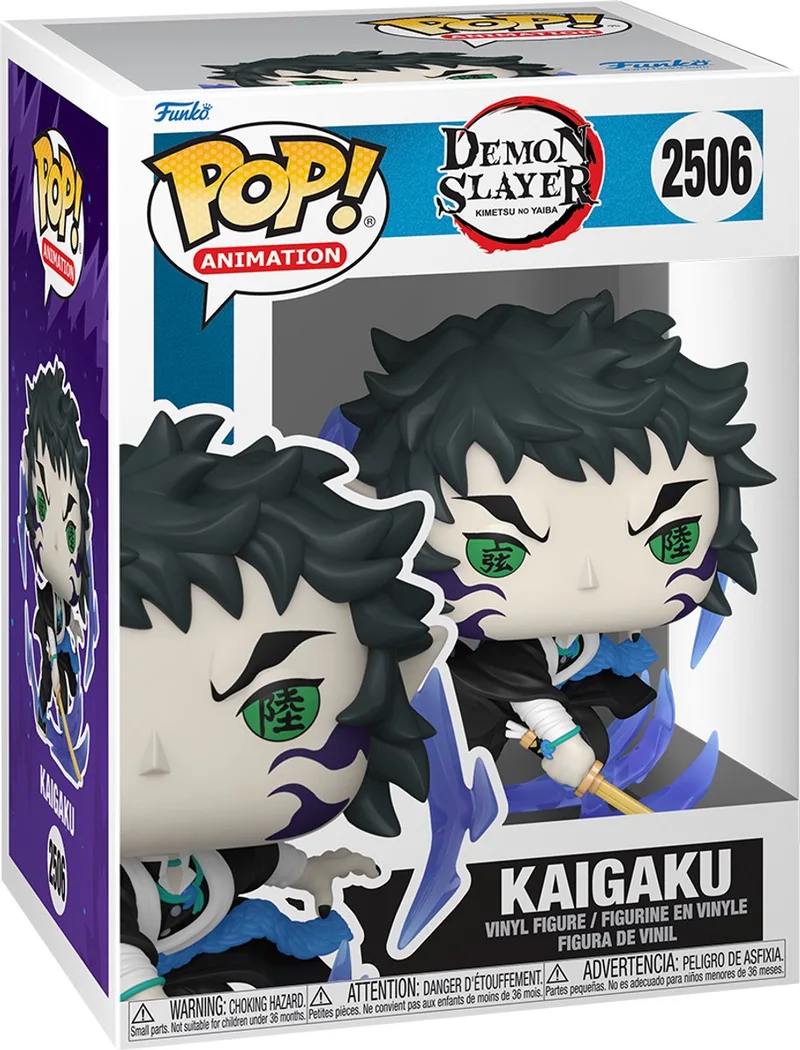 ANIMATION: DSM1- KAIGAKU by Funko in Multicolour – product photo
