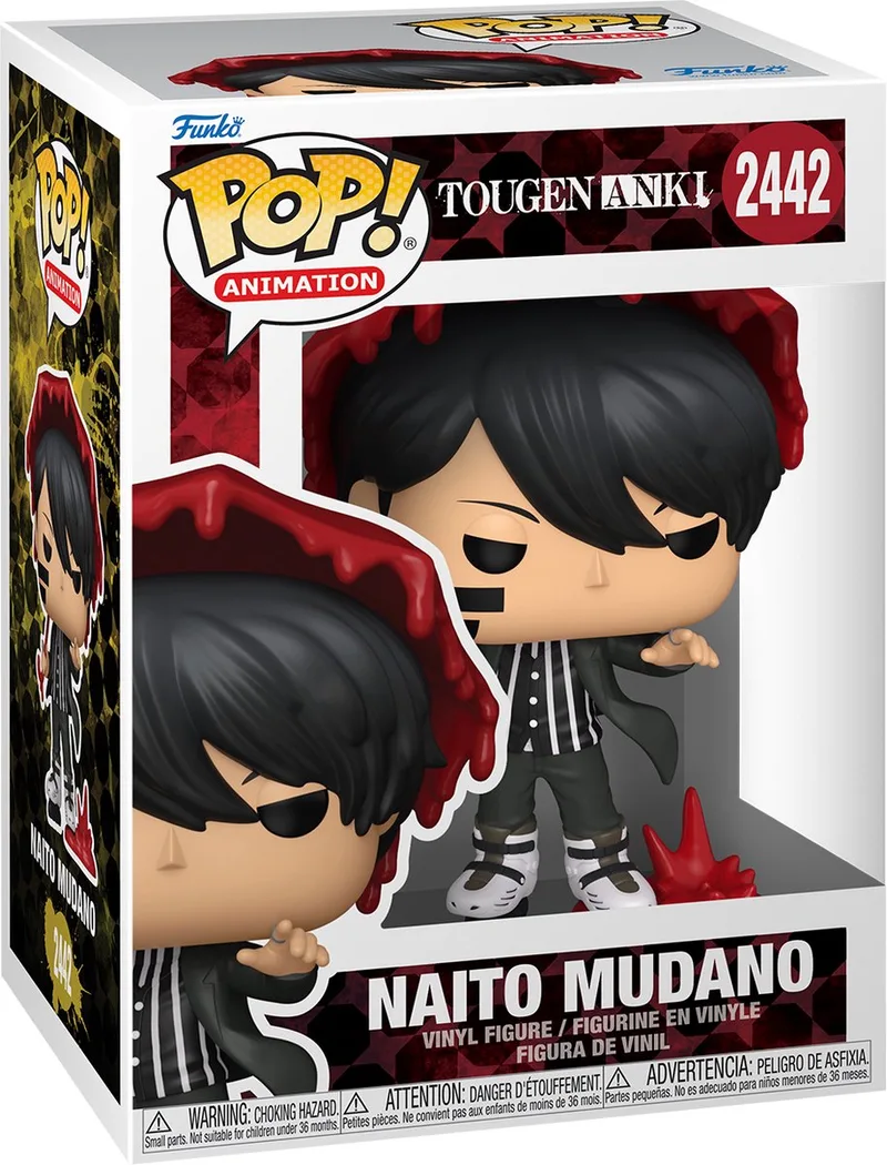 ANIMATION: TOUGAN ANKI- NAITO MUDANO by Funko in Multicolour – product photo