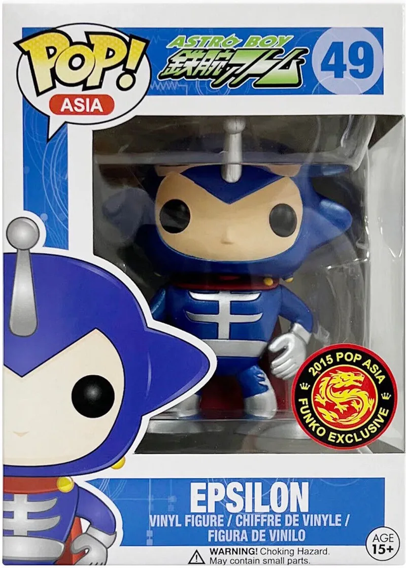 Asia - Astro Boy #49 (2015 Pop Asia) (Funko Exclusive) by Funko in Epsilon – product photo