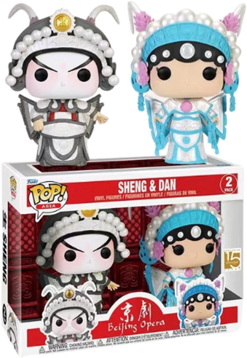 Asia: Bejing Opera - Sheng & Dan 2-pack by Funko in Multicolour – product photo