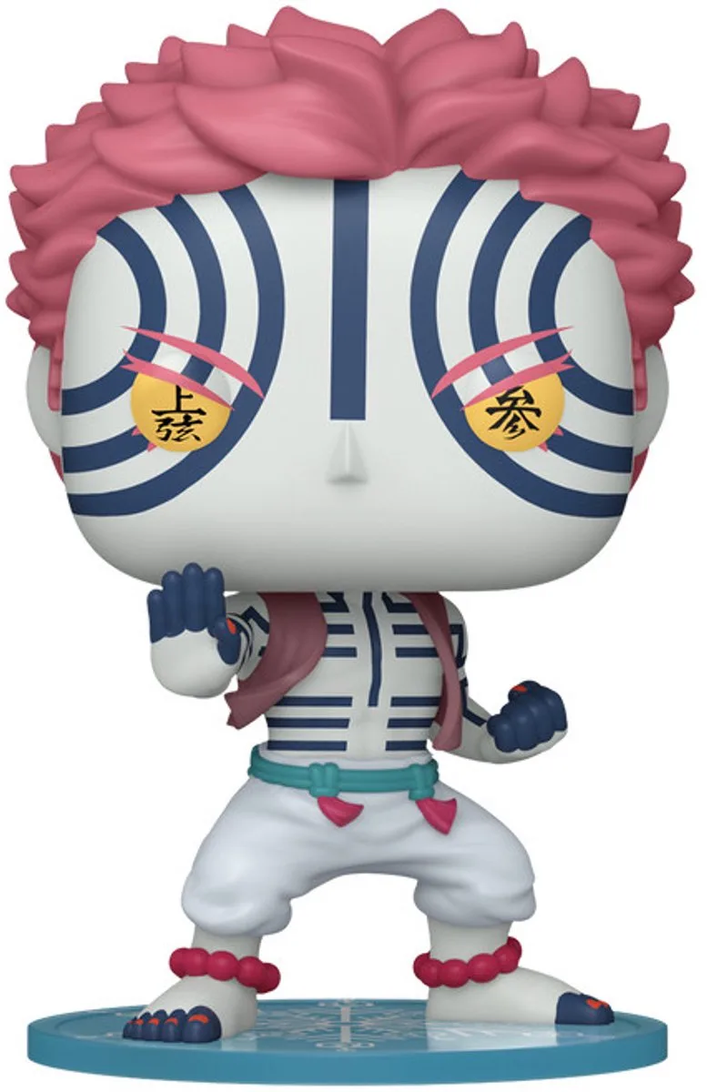 Demon Slayer Akaza vinylfiguur 2043 Unisex Funko Pop! - Neutraal by Funko in Standard – product photo