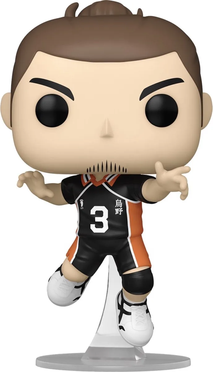 Haikyu!! - POP! Animation Asahi 9 cm Verzamelfiguur by Funko in Multicolours – product photo