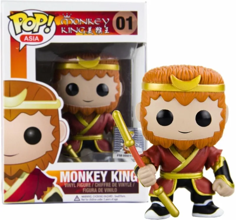 Monkey King #01 Asia , 2015, VAULTED by Funko in Rood – Goud – product photo