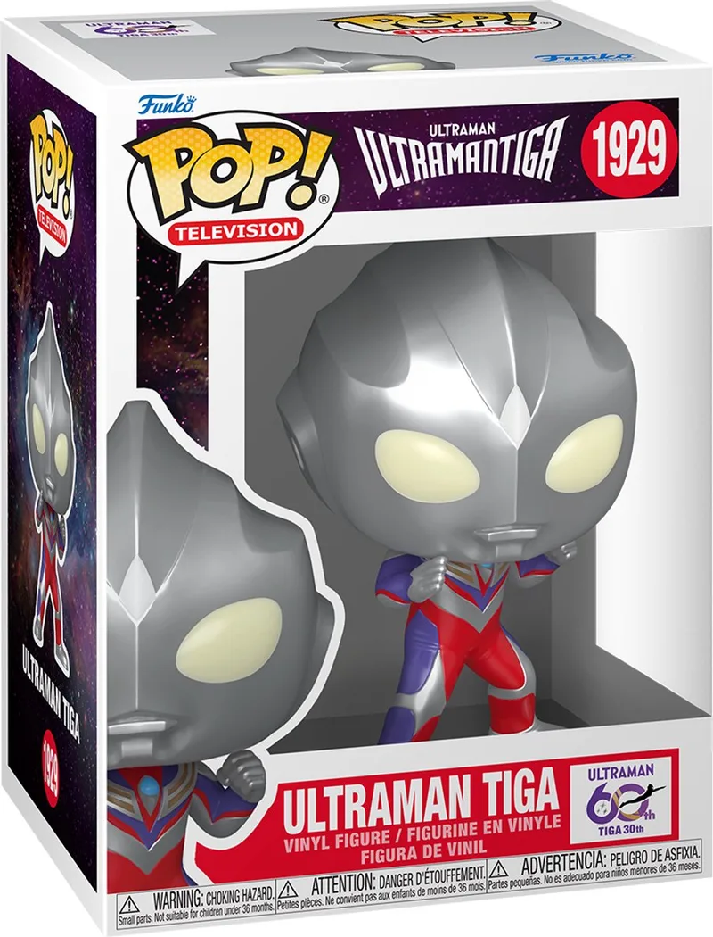 TELEVISION: ULTRAMAN- TIGA by Funko in Multicolour – product photo
