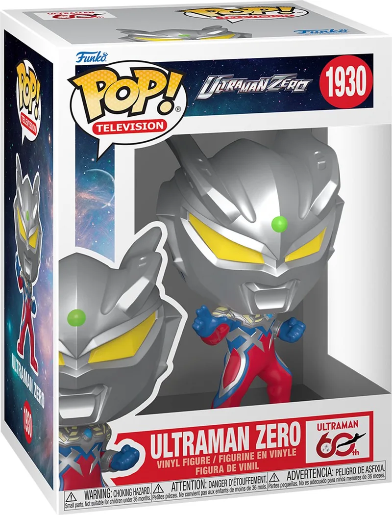 TELEVISION: ULTRAMAN- ZERO by Funko in Multicolour – product photo
