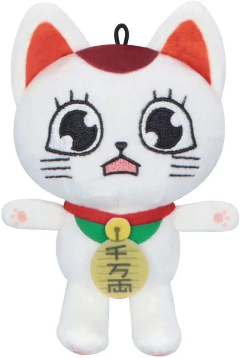 Dandadan Knuffel Figure Turbo Granny (Beckoning Cat) C 12 cm Knuffeles från FuRyu i Flerfärgad – produktbild