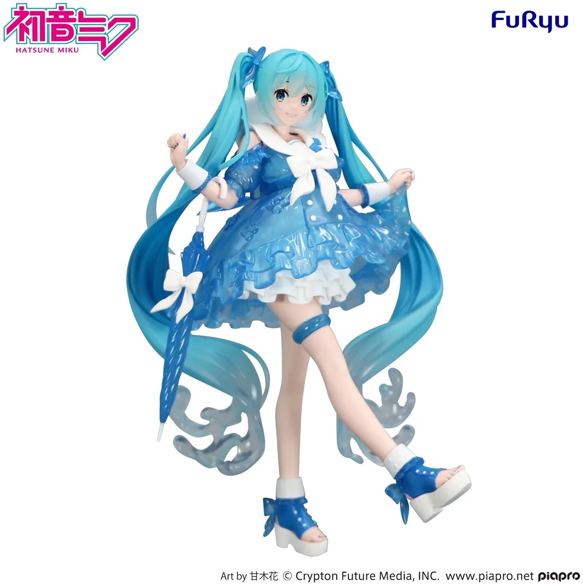 Hatsune Miku Series Trio-Try-iT Figure - Hatsune Miku (Rainy Dance Ver.) by FuRyu – product photo