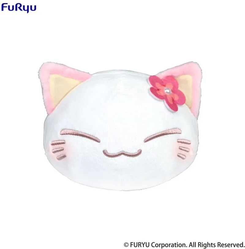 Nemuneko Cat Knuffel Figure Pink 18 cm Knuffeles van FuRyu in Meerkleurig – productfoto