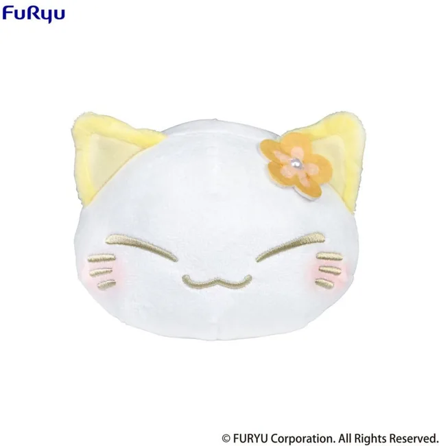 Nemuneko Cat Knuffel Figure Yellow 18 cm Knuffeles