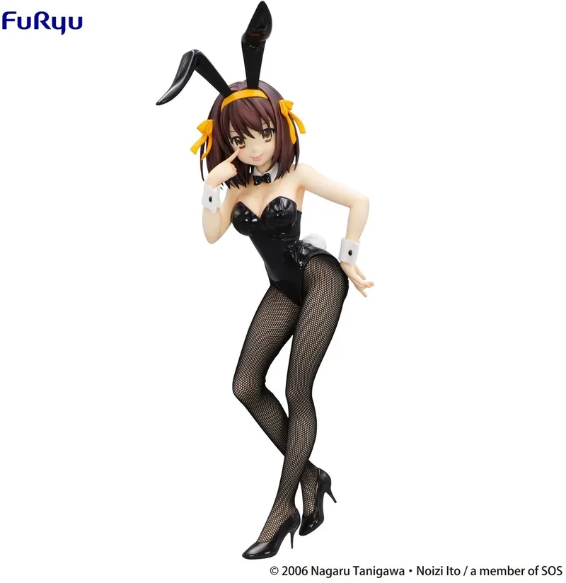 The Melancholy of Haruhi Suzumiya BiCute Bunnies - Haruhi Suzumiya Figure by FuRyu – product photo