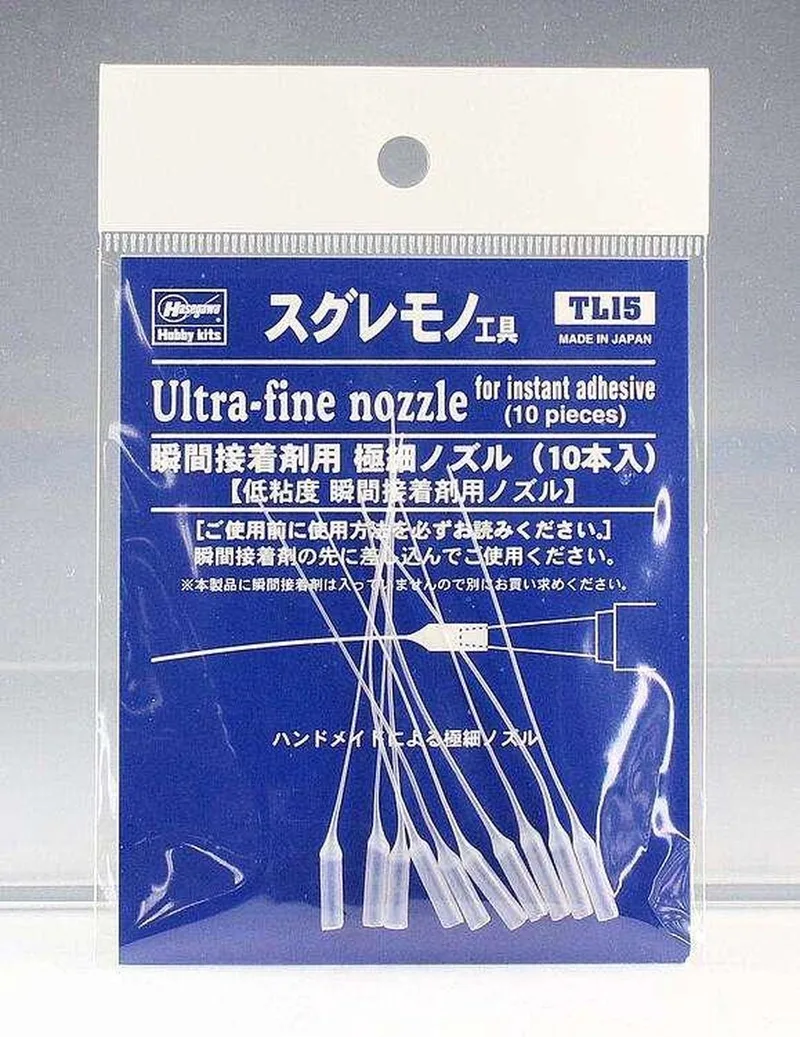 Hobbylijm - 71045 (TL15) Ulta-Fine Nozzles (for instant adhesive 10pc) Accessoires set von Hasegawa – Produktfoto